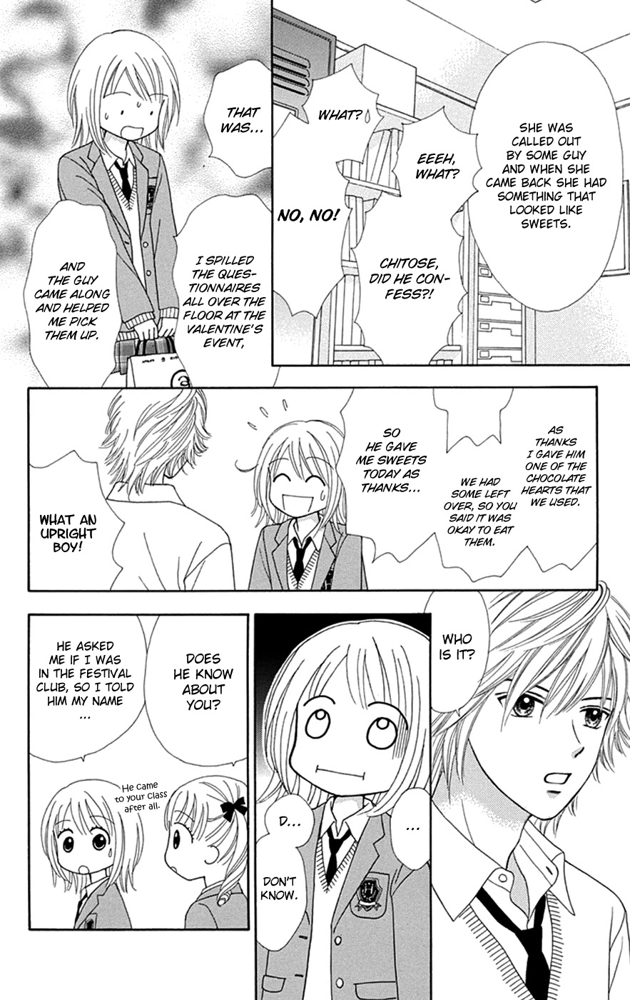 Chitose etc. Chapter 32 page 19 - Chapter 32