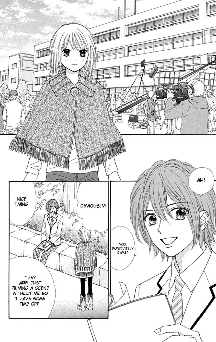 Chitose etc. Chapter 32 page 23 - Chapter 32