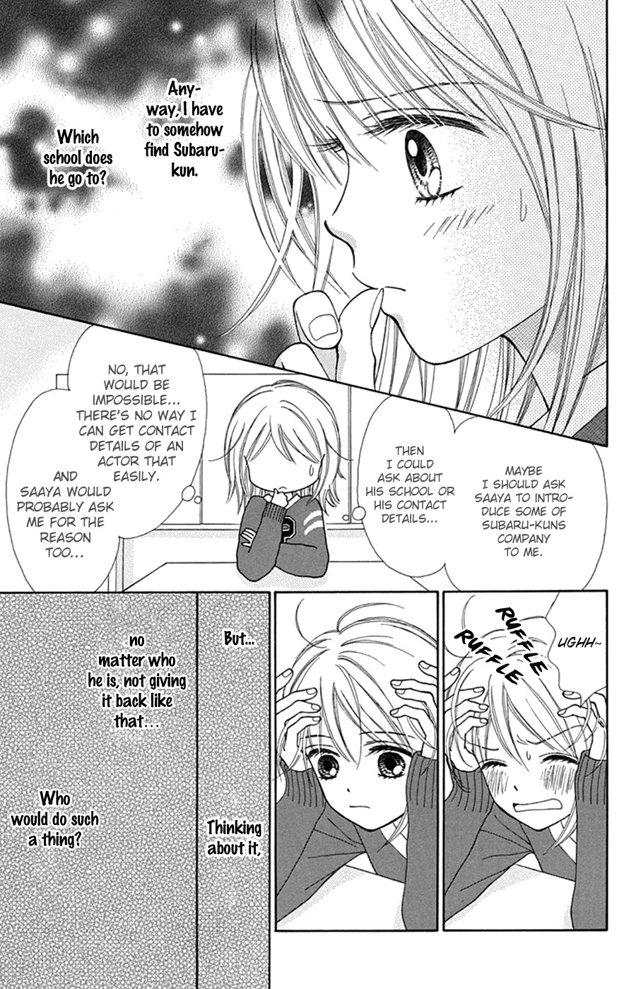 Chitose etc. Chapter 32 page 4 - Chapter 32