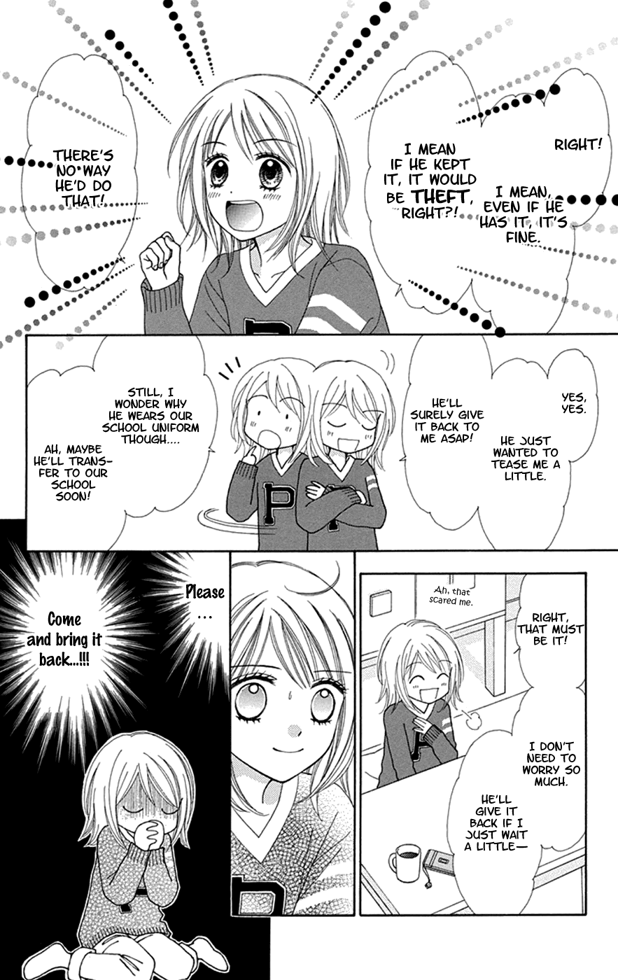 Chitose etc. Chapter 32 page 5 - Chapter 32
