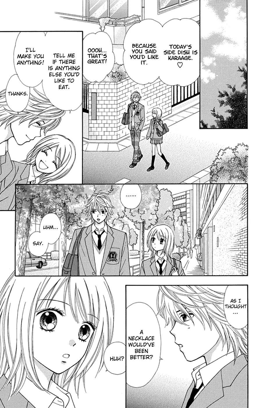 Chitose etc. Chapter 32 page 6 - Chapter 32