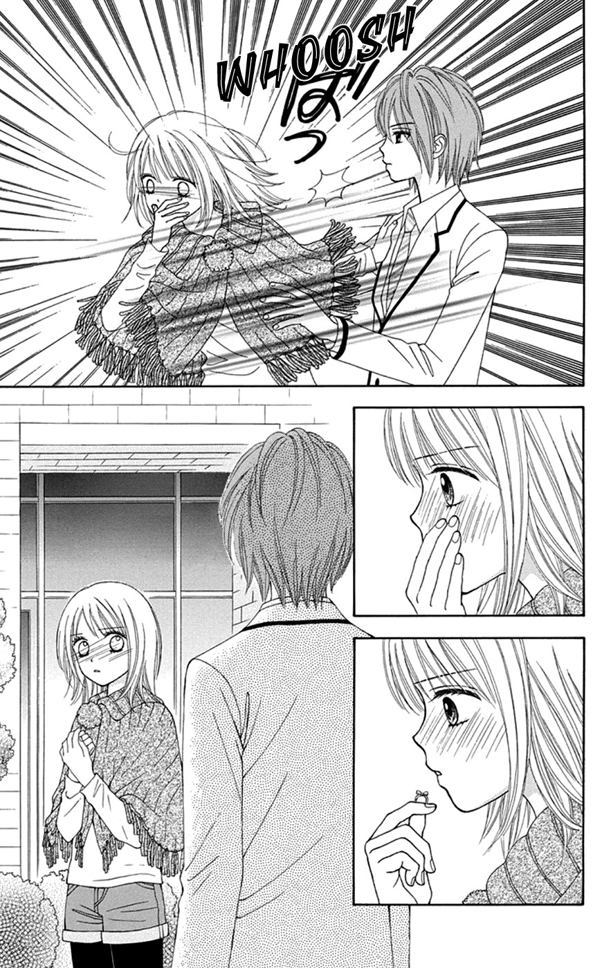Chitose etc. Chapter 33 page 11 - Chapter 33: Decadence & Evil Flowers