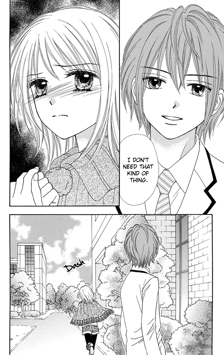 Chitose etc. Chapter 33 page 12 - Chapter 33: Decadence & Evil Flowers