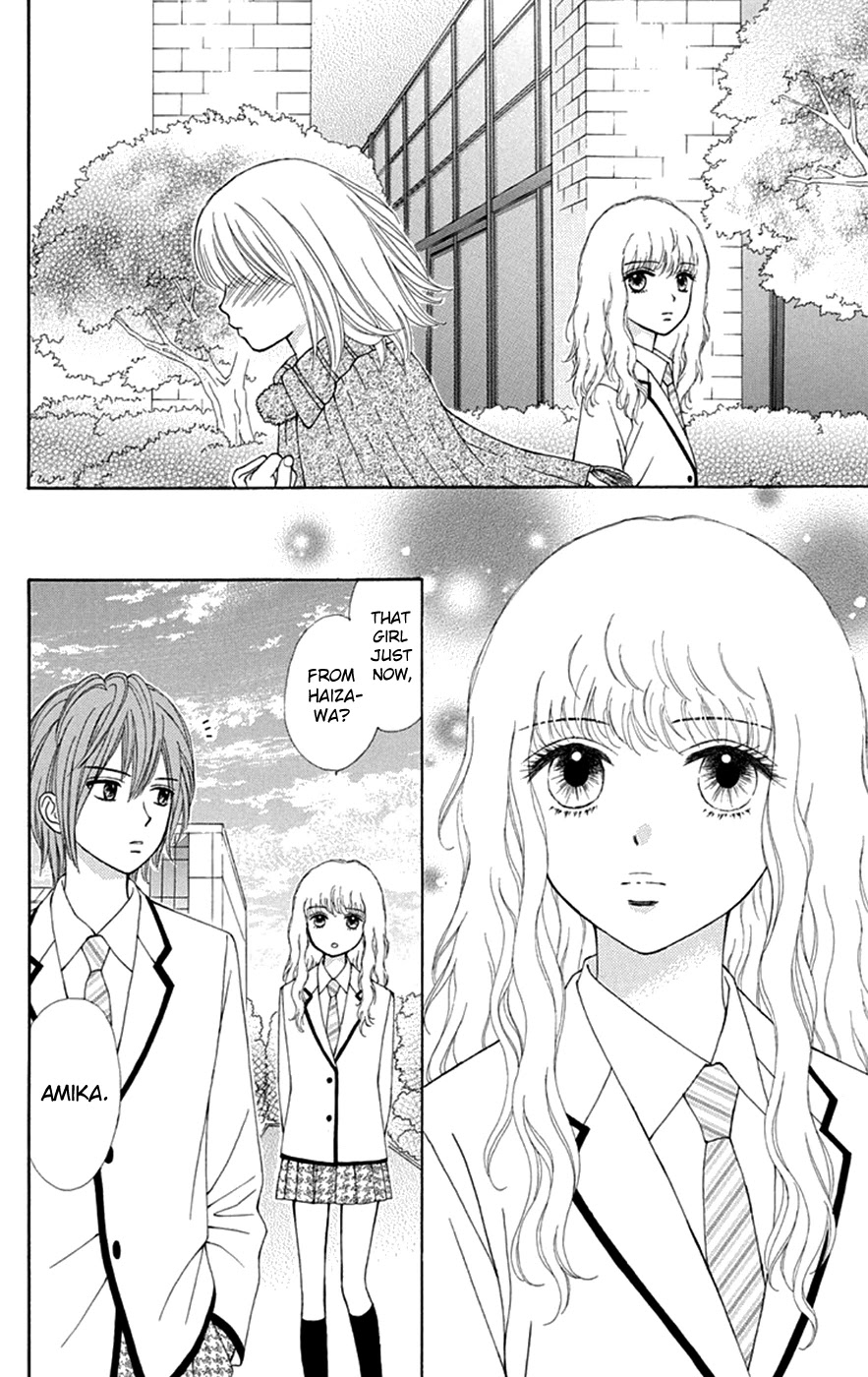 Chitose etc. Chapter 33 page 14 - Chapter 33: Decadence & Evil Flowers