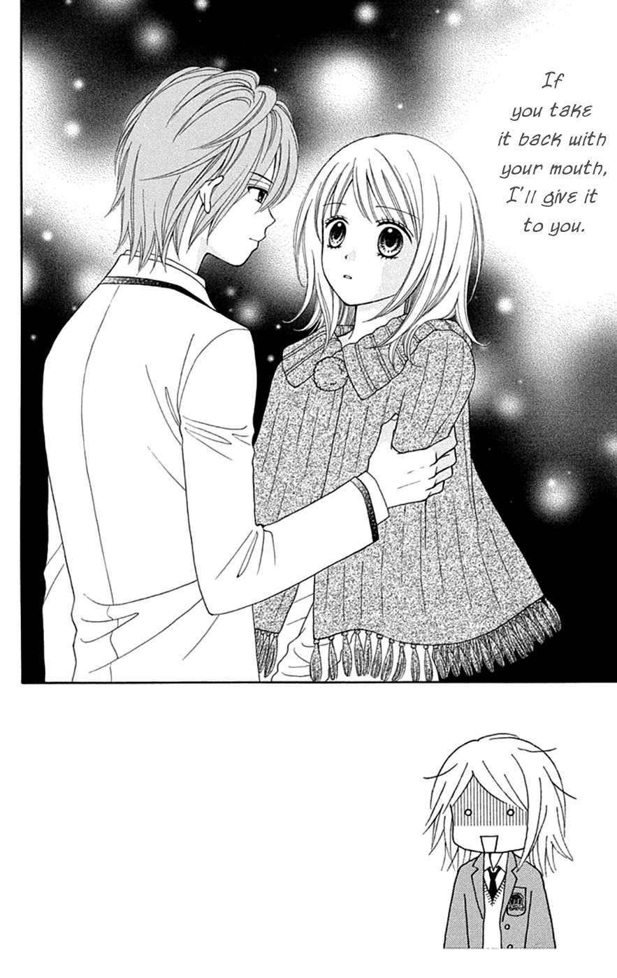 Chitose etc. Chapter 33 page 2 - Chapter 33: Decadence & Evil Flowers