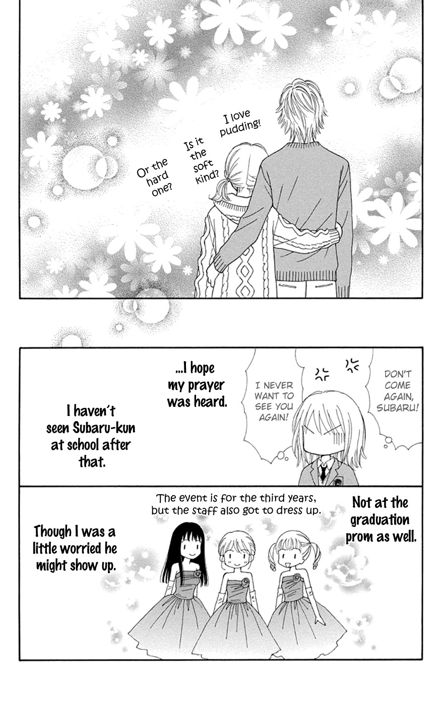 Chitose etc. Chapter 33 page 20 - Chapter 33: Decadence & Evil Flowers