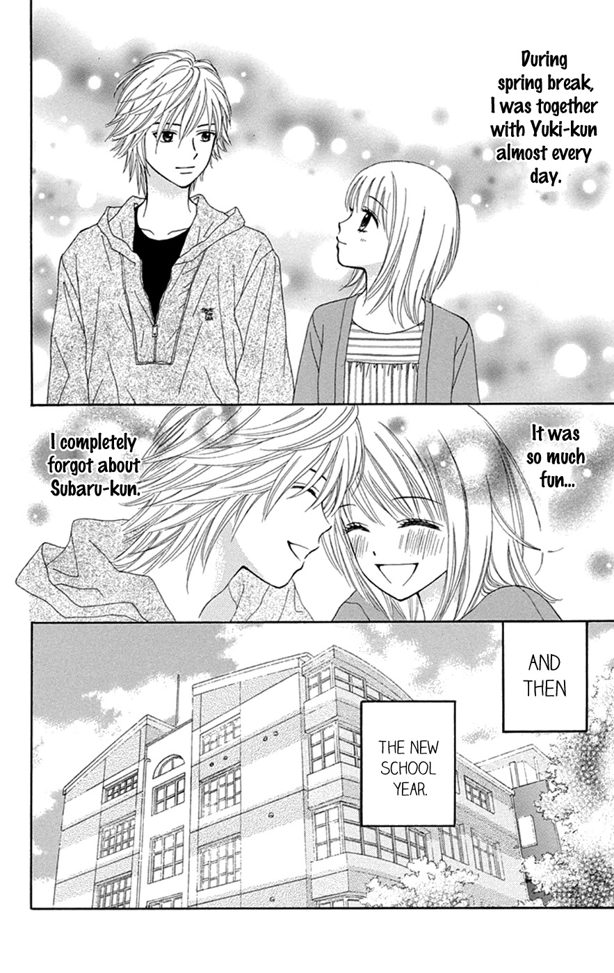 Chitose etc. Chapter 33 page 22 - Chapter 33: Decadence & Evil Flowers