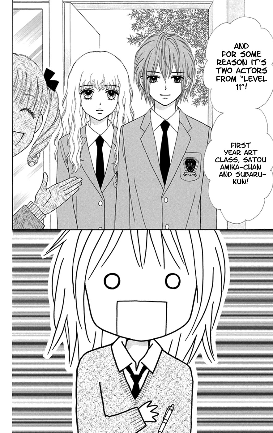 Chitose etc. Chapter 33 page 24 - Chapter 33: Decadence & Evil Flowers