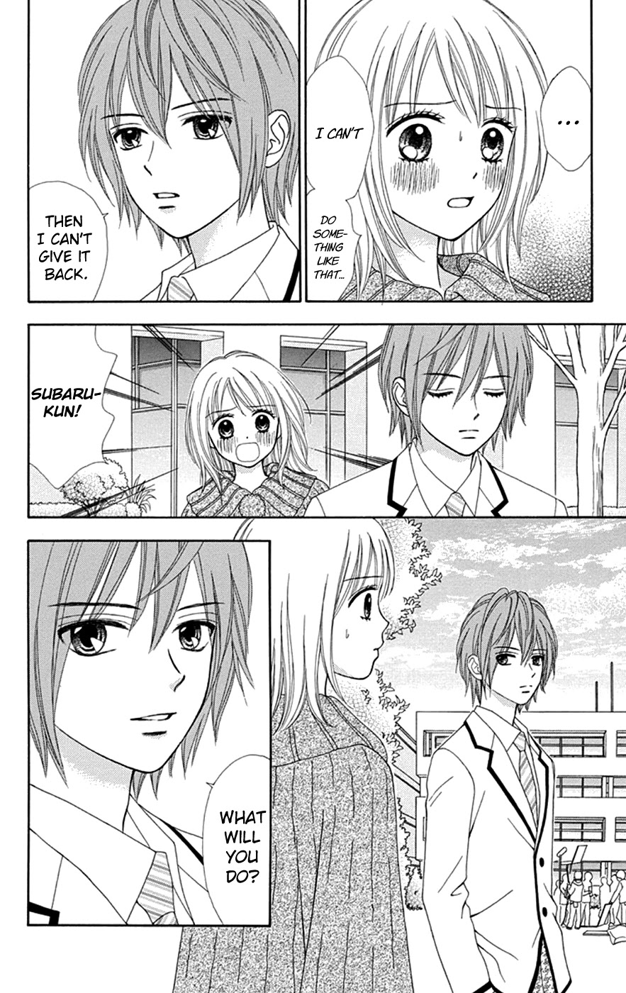 Chitose etc. Chapter 33 page 4 - Chapter 33: Decadence & Evil Flowers