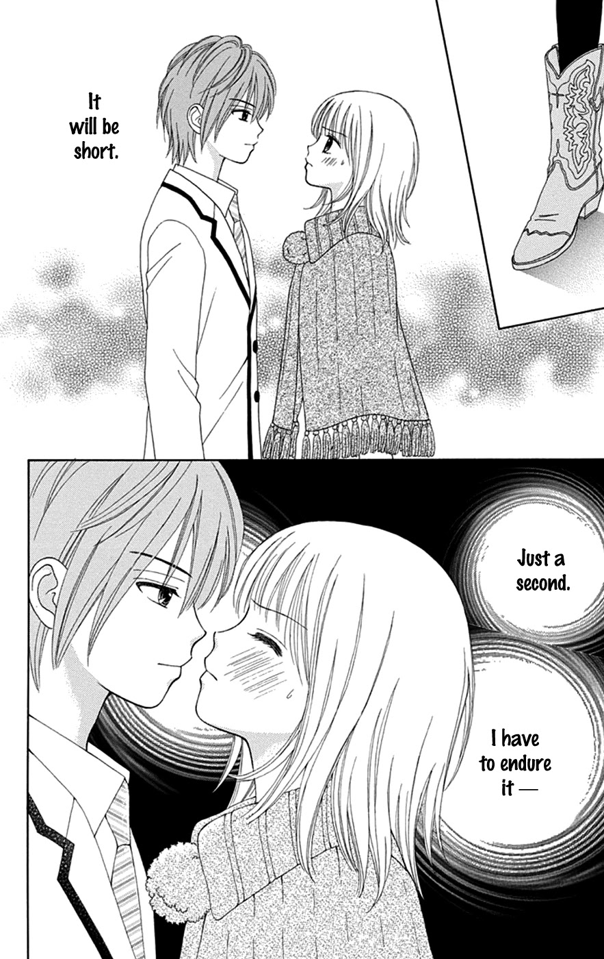 Chitose etc. Chapter 33 page 6 - Chapter 33: Decadence & Evil Flowers