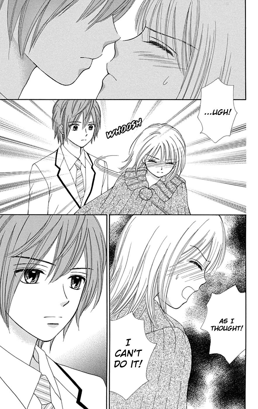 Chitose etc. Chapter 33 page 7 - Chapter 33: Decadence & Evil Flowers