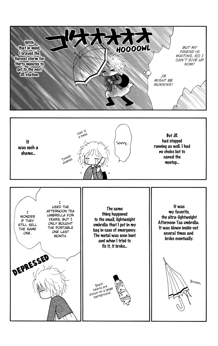 Chitose etc. Chapter 34.5 page 3 - Chapter 34.5: Decadence & Evil Flowers