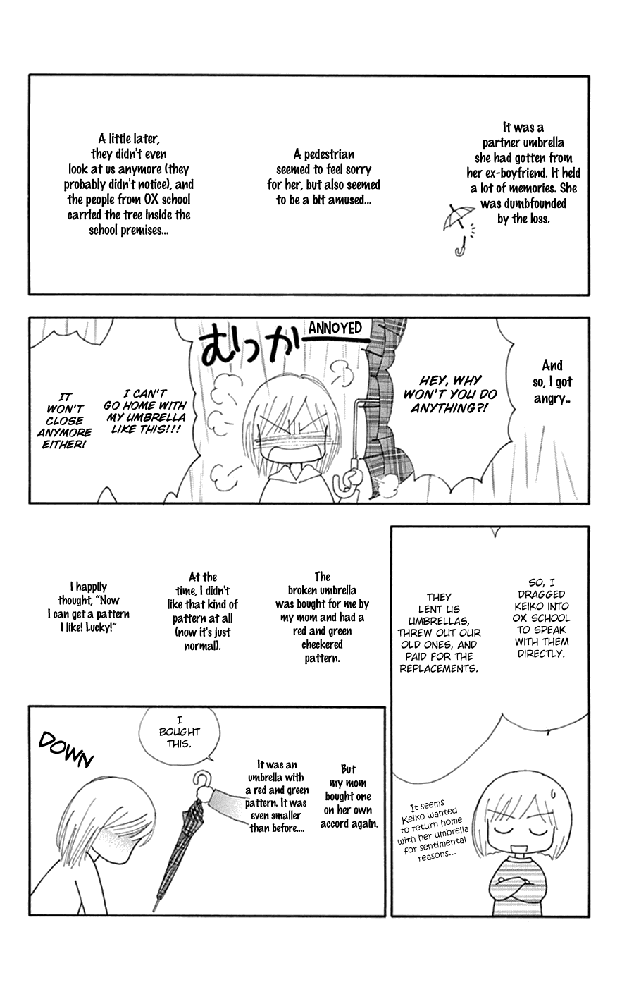 Chitose etc. Chapter 34.5 page 5 - Chapter 34.5: Decadence & Evil Flowers