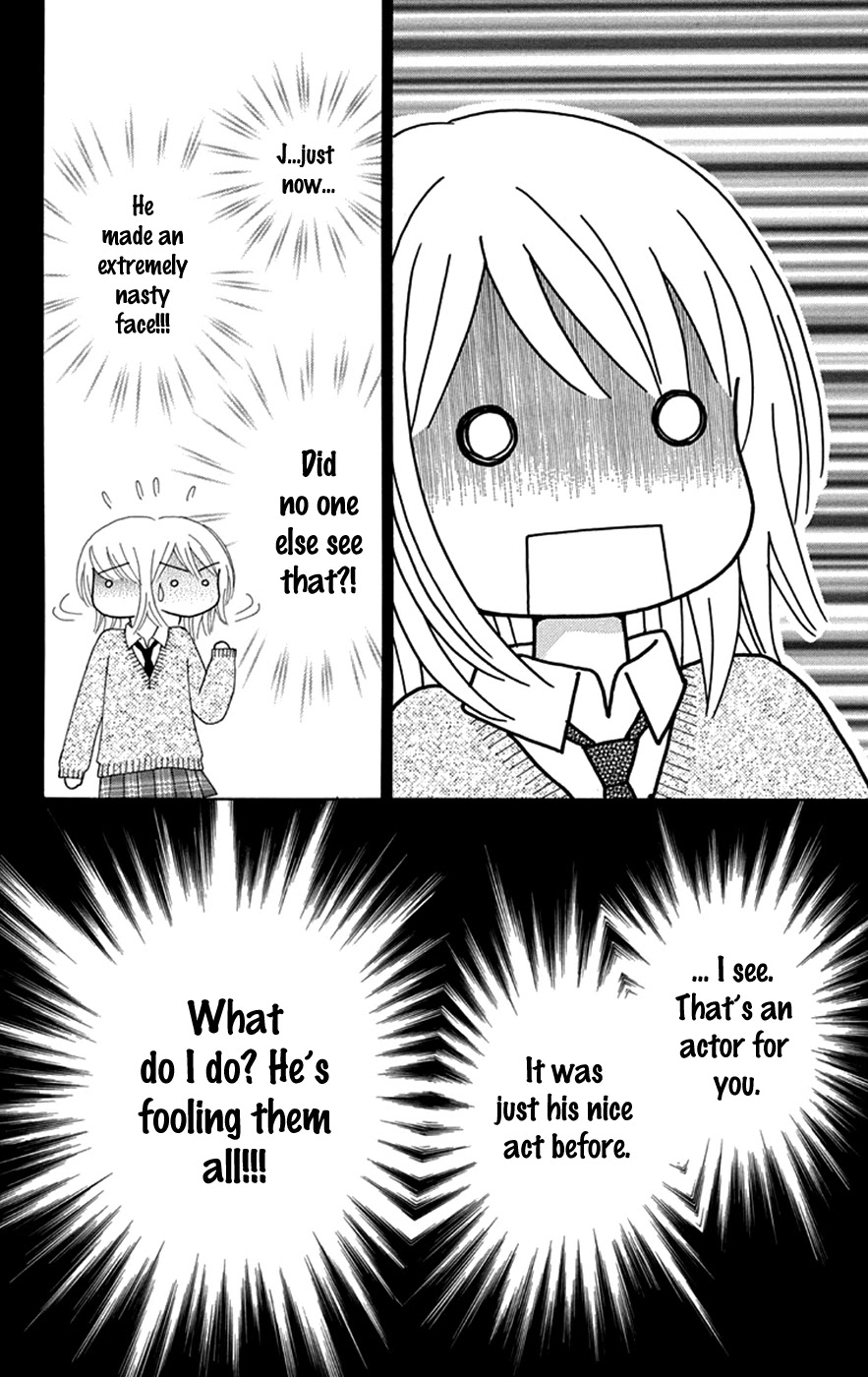 Chitose etc. Chapter 34 page 11 - Chapter 34: Decadence & Evil Flowers