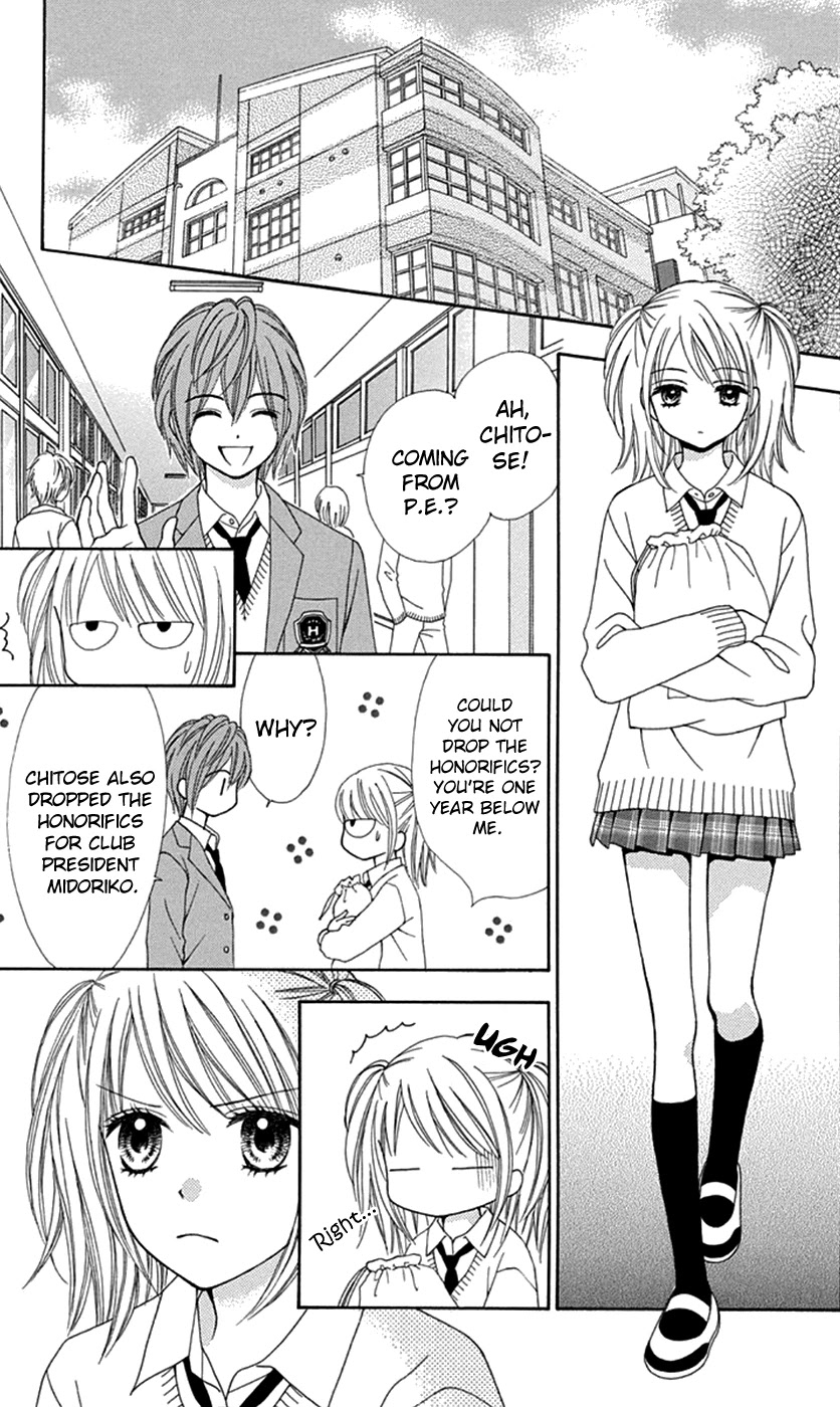 Chitose etc. Chapter 34 page 12 - Chapter 34: Decadence & Evil Flowers