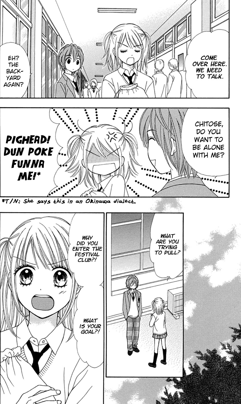 Chitose etc. Chapter 34 page 13 - Chapter 34: Decadence & Evil Flowers