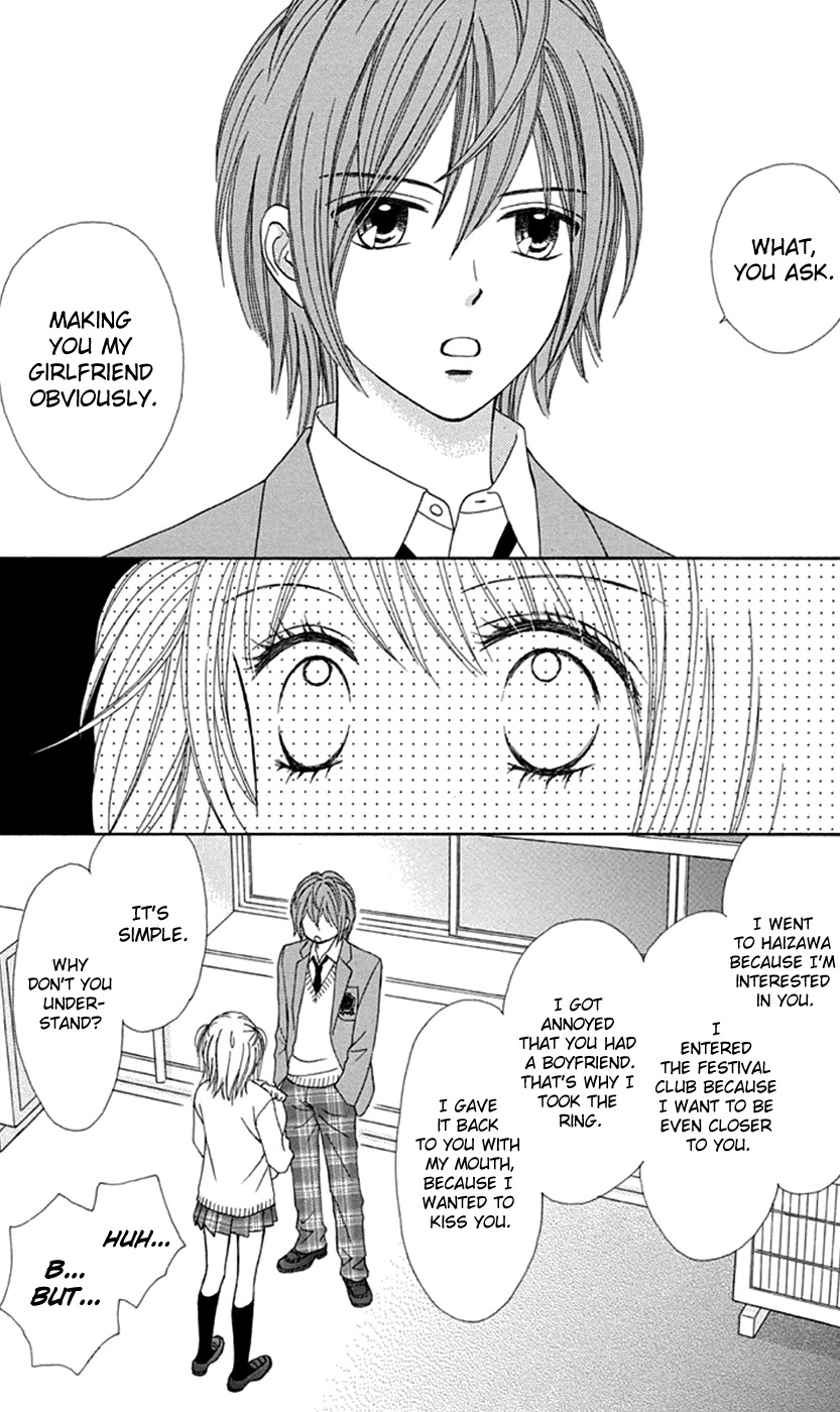 Chitose etc. Chapter 34 page 14 - Chapter 34: Decadence & Evil Flowers