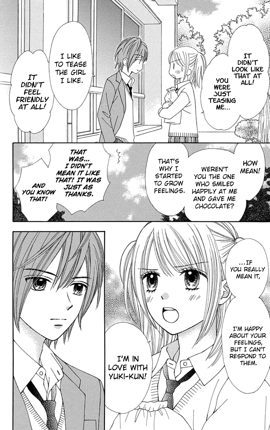Chitose etc. Chapter 34 page 15 - Chapter 34: Decadence & Evil Flowers