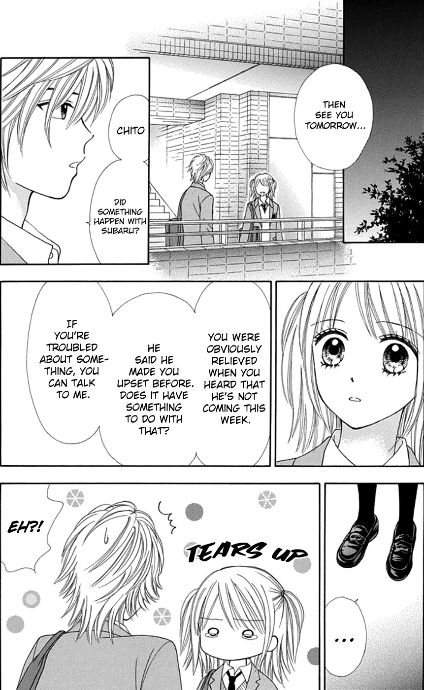 Chitose etc. Chapter 34 page 19 - Chapter 34: Decadence & Evil Flowers