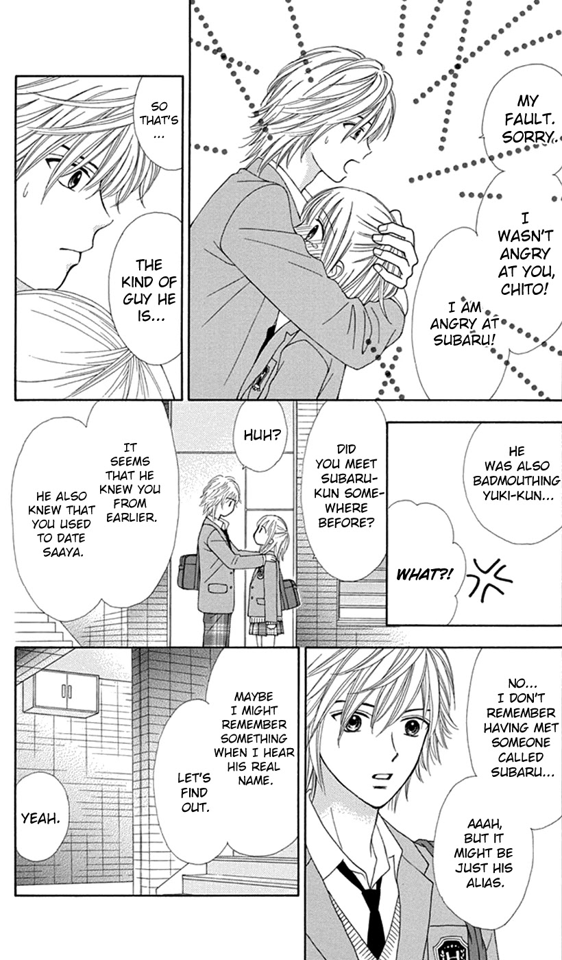 Chitose etc. Chapter 34 page 21 - Chapter 34: Decadence & Evil Flowers