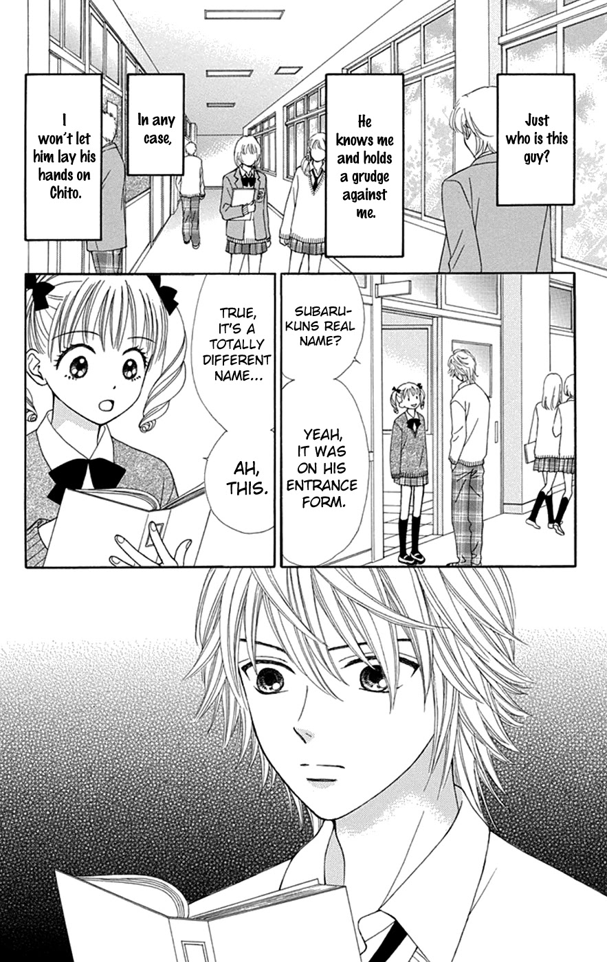 Chitose etc. Chapter 34 page 23 - Chapter 34: Decadence & Evil Flowers