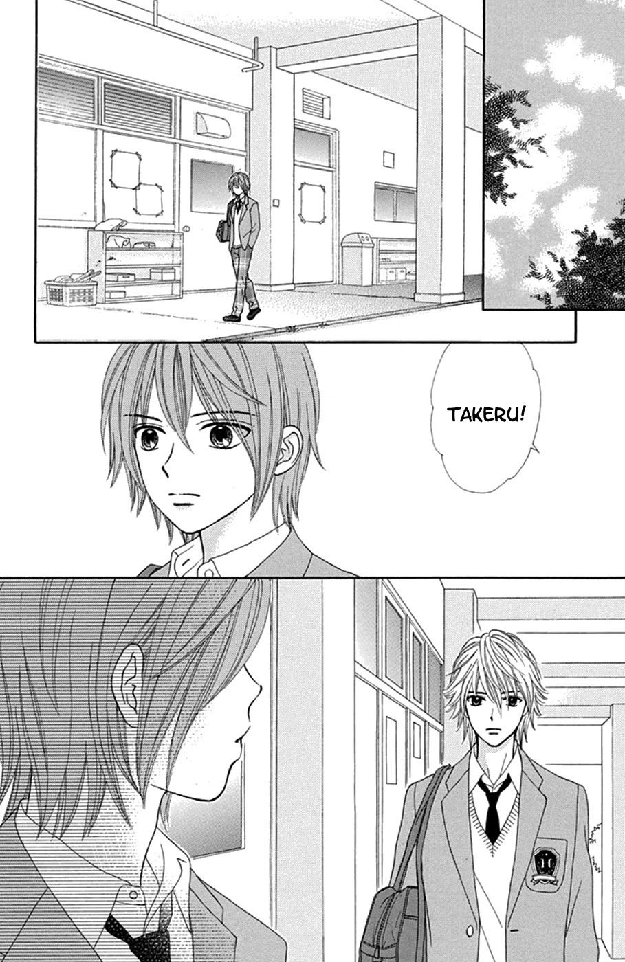 Chitose etc. Chapter 34 page 24 - Chapter 34: Decadence & Evil Flowers