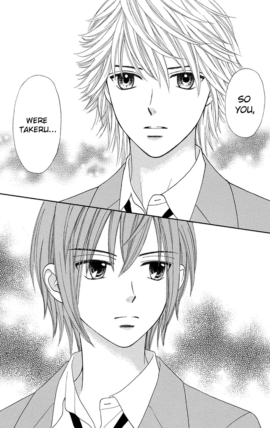 Chitose etc. Chapter 34 page 25 - Chapter 34: Decadence & Evil Flowers