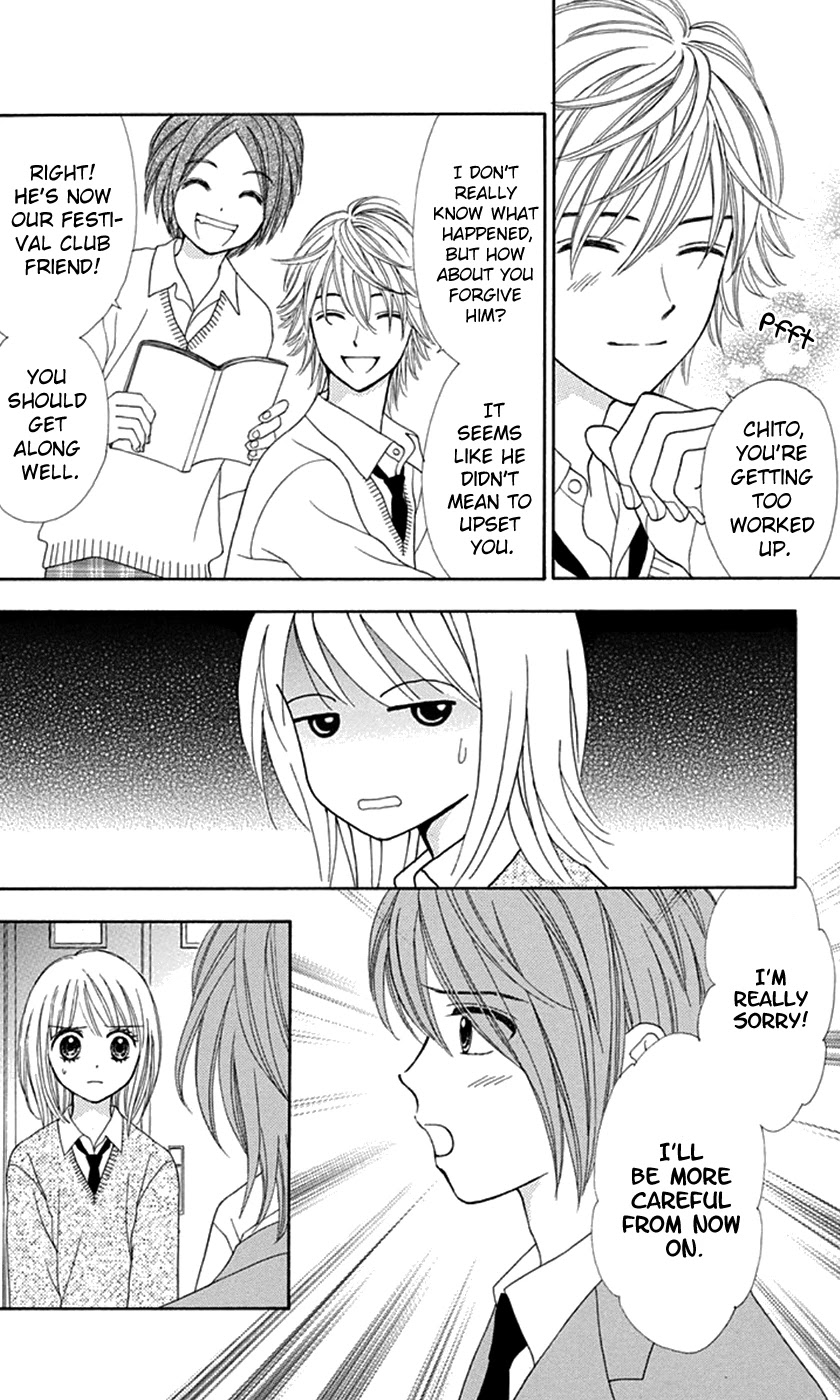 Chitose etc. Chapter 34 page 7 - Chapter 34: Decadence & Evil Flowers