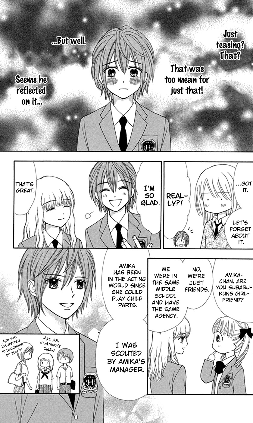 Chitose etc. Chapter 34 page 8 - Chapter 34: Decadence & Evil Flowers