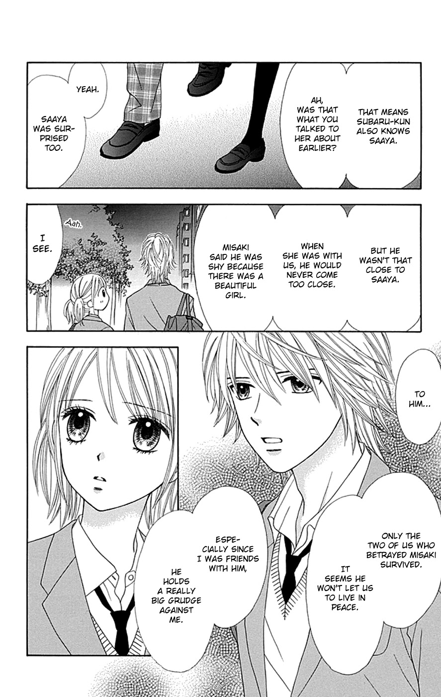 Chitose etc. Chapter 35 page 23 - Chapter 35