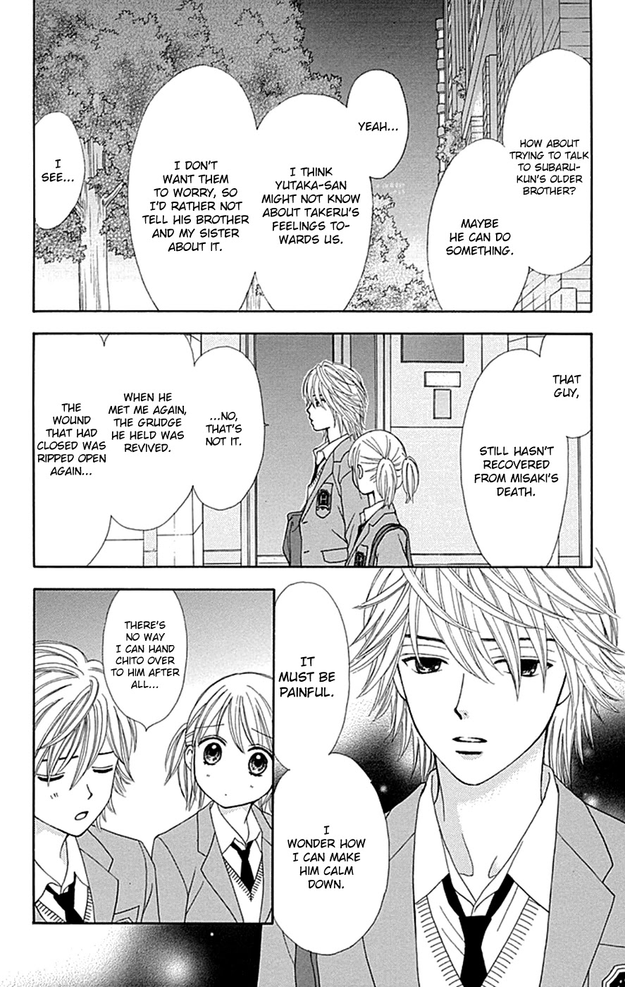 Chitose etc. Chapter 35 page 25 - Chapter 35