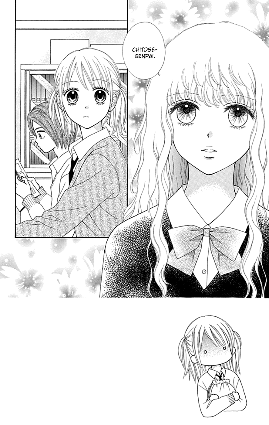 Chitose etc. Chapter 35 page 7 - Chapter 35