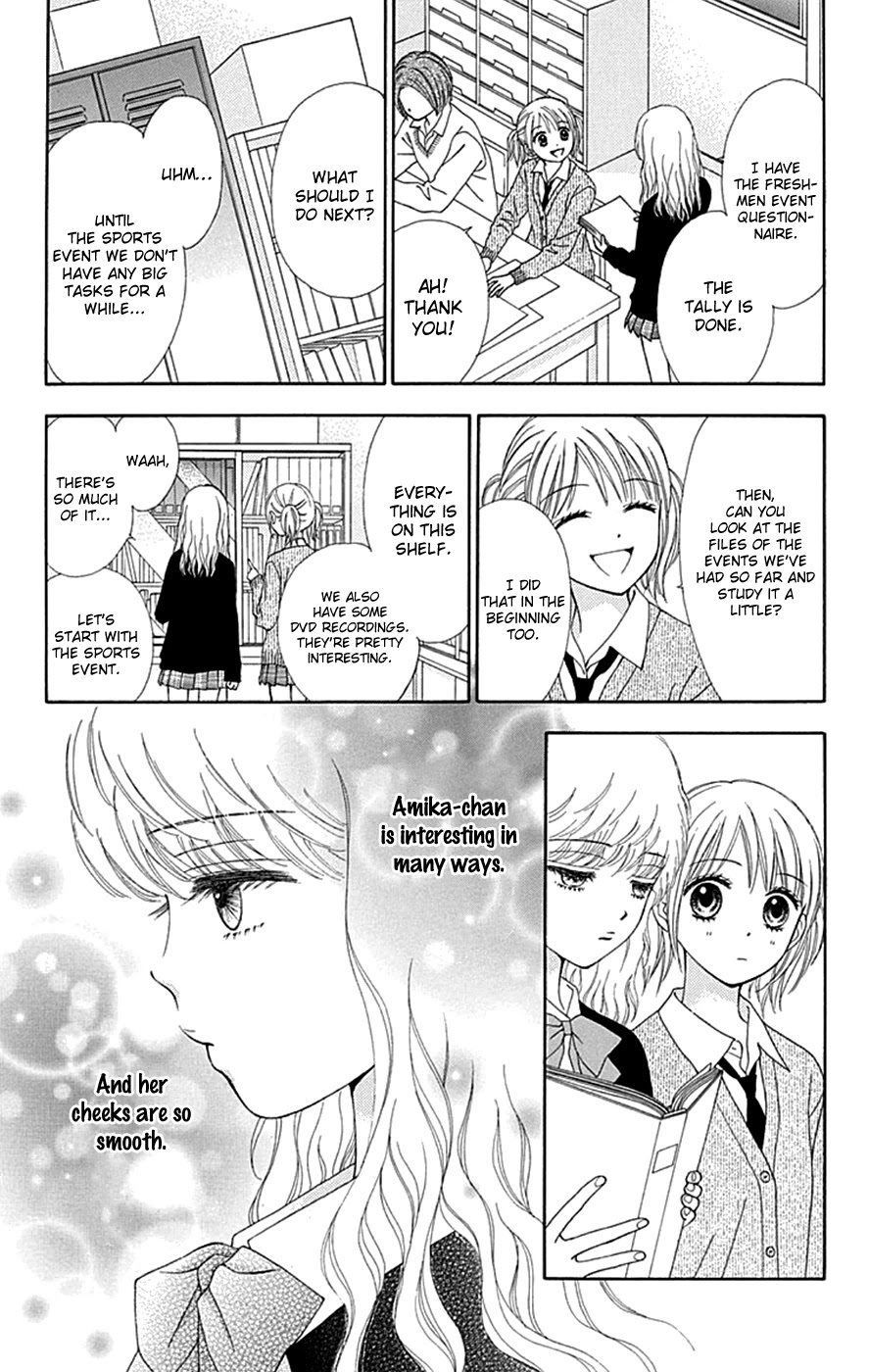 Chitose etc. Chapter 35 page 8 - Chapter 35