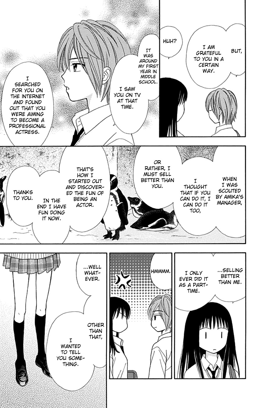 Chitose etc. Chapter 36 page 10 - Chapter 36