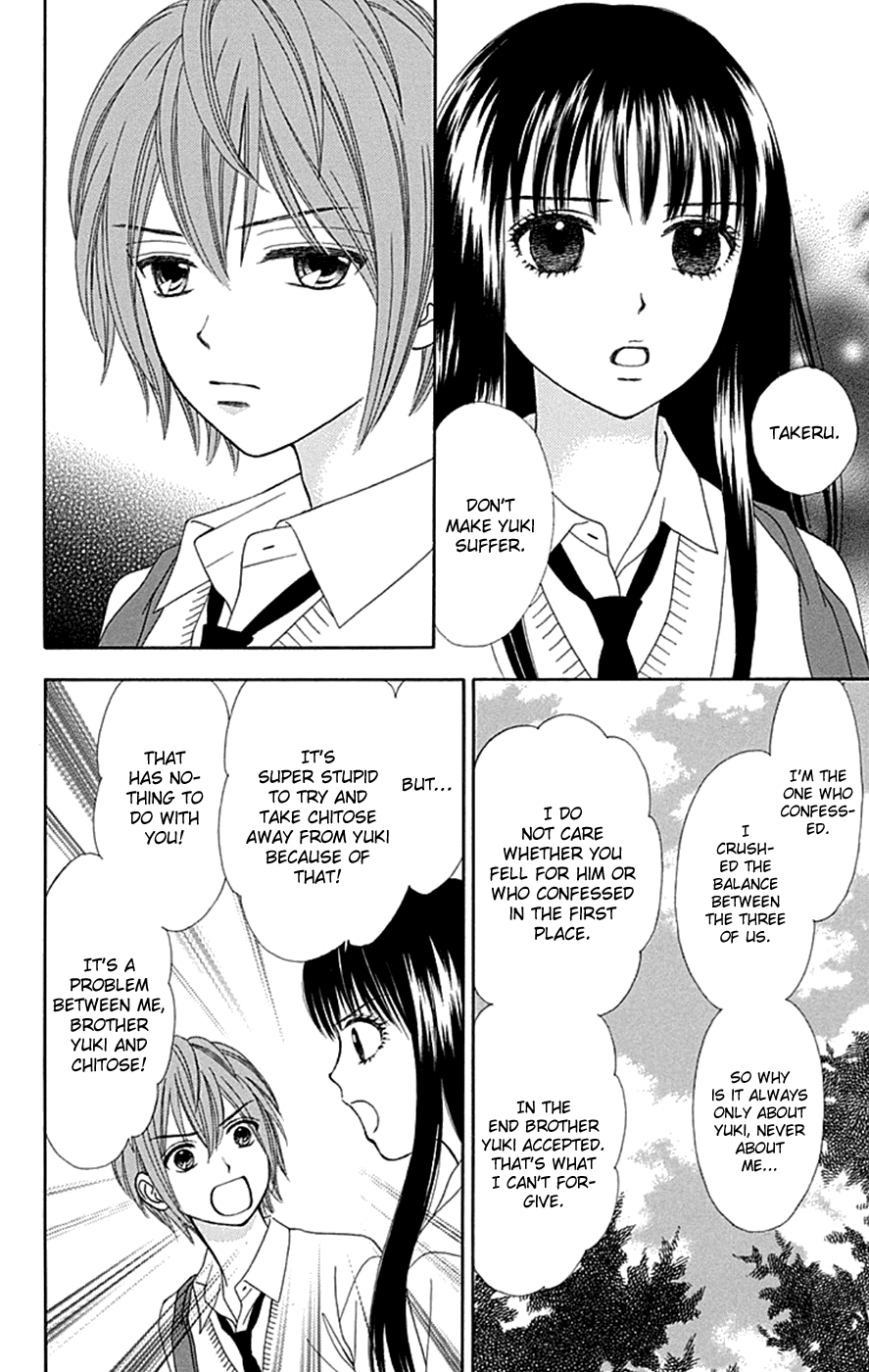 Chitose etc. Chapter 36 page 11 - Chapter 36
