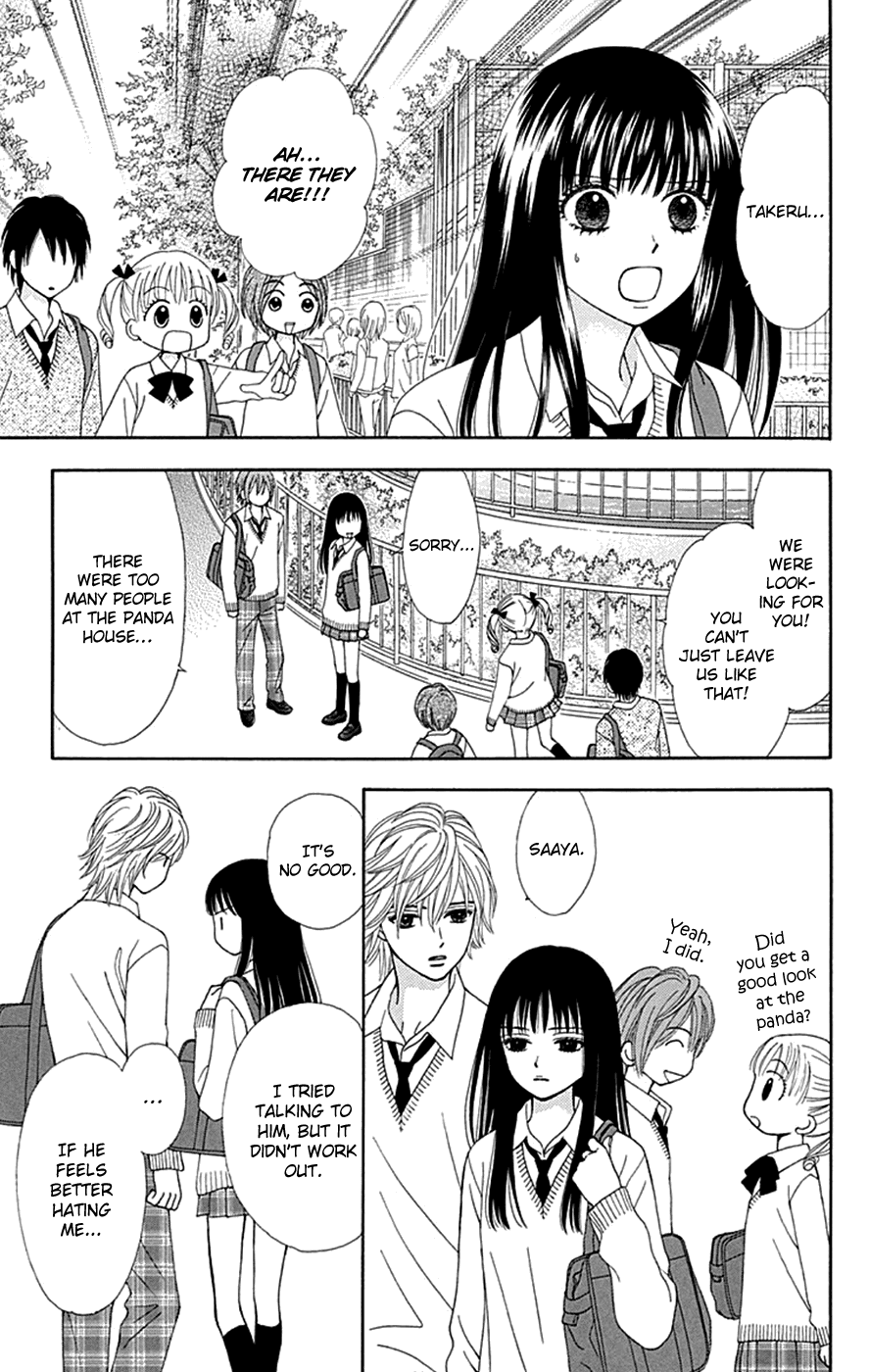 Chitose etc. Chapter 36 page 12 - Chapter 36