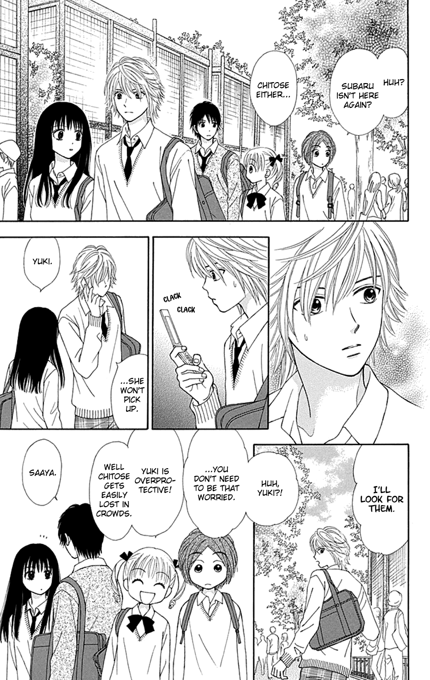 Chitose etc. Chapter 36 page 14 - Chapter 36