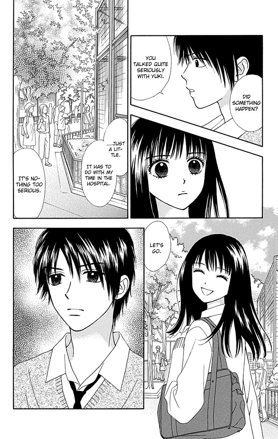 Chitose etc. Chapter 36 page 15 - Chapter 36
