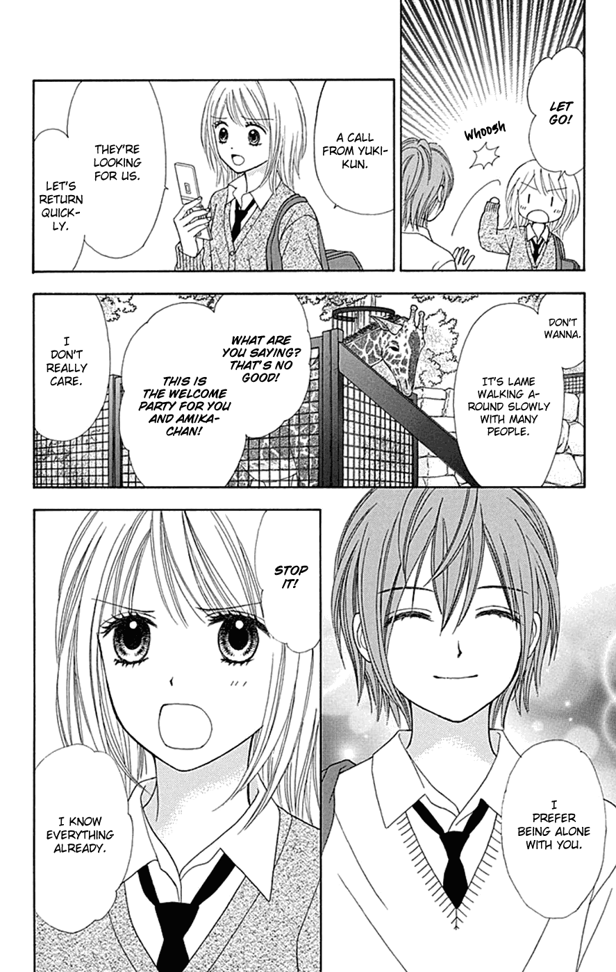 Chitose etc. Chapter 36 page 17 - Chapter 36