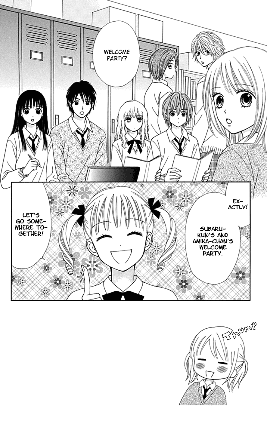 Chitose etc. Chapter 36 page 3 - Chapter 36