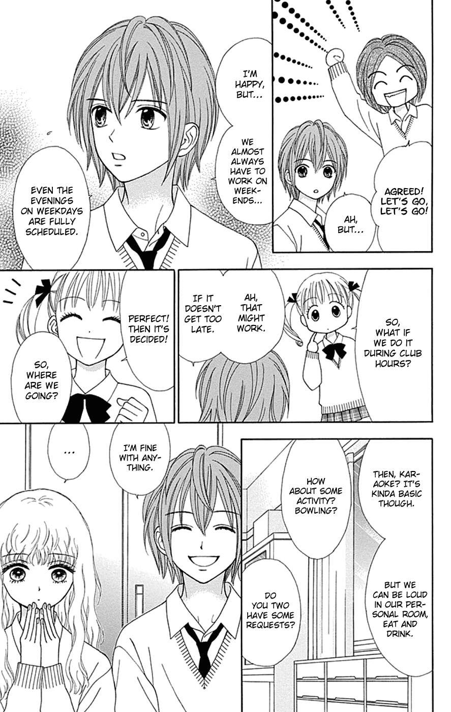 Chitose etc. Chapter 36 page 4 - Chapter 36
