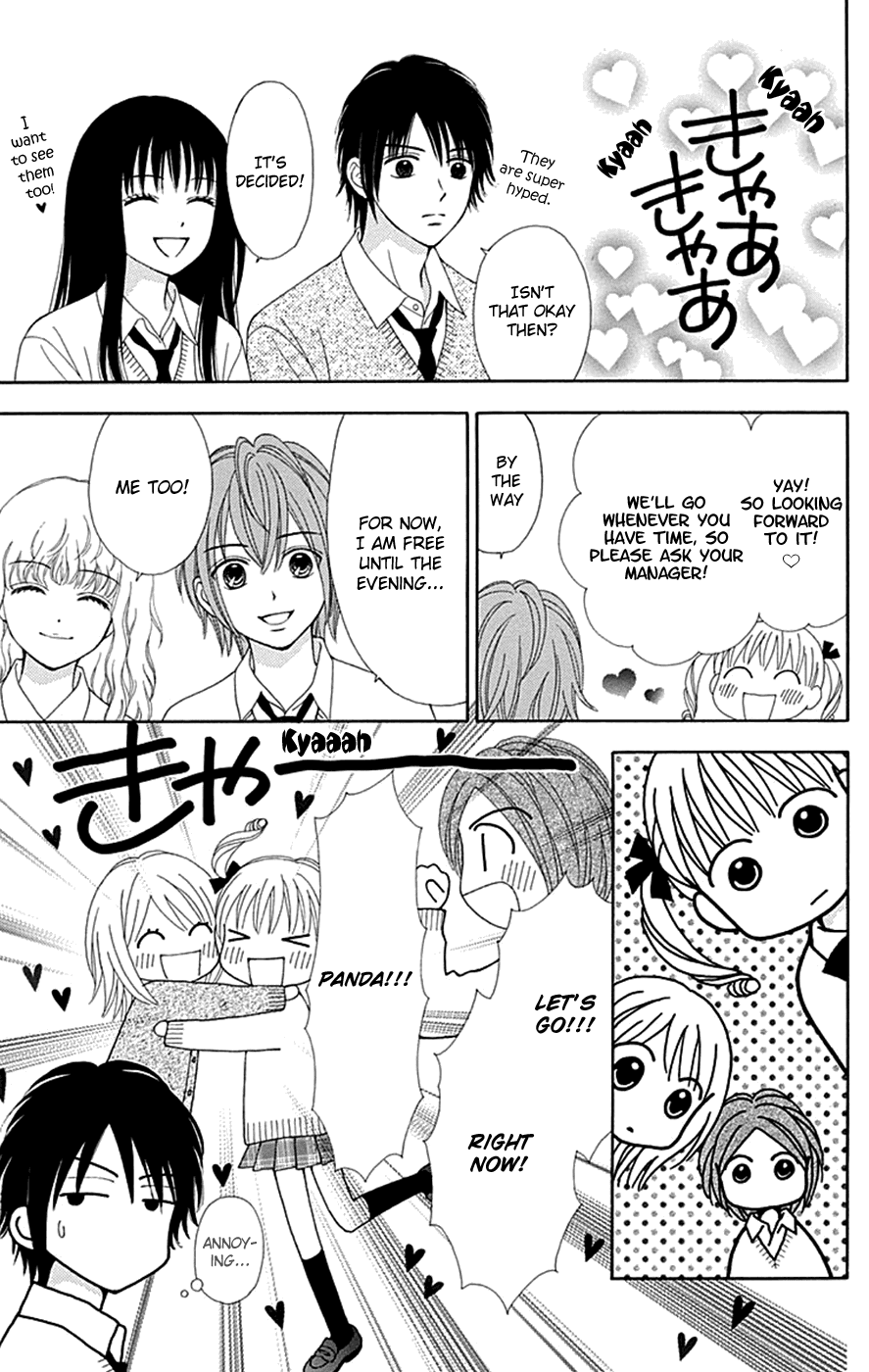 Chitose etc. Chapter 36 page 6 - Chapter 36