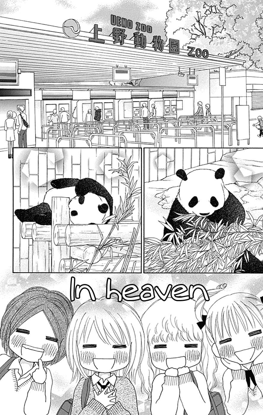 Chitose etc. Chapter 36 page 7 - Chapter 36