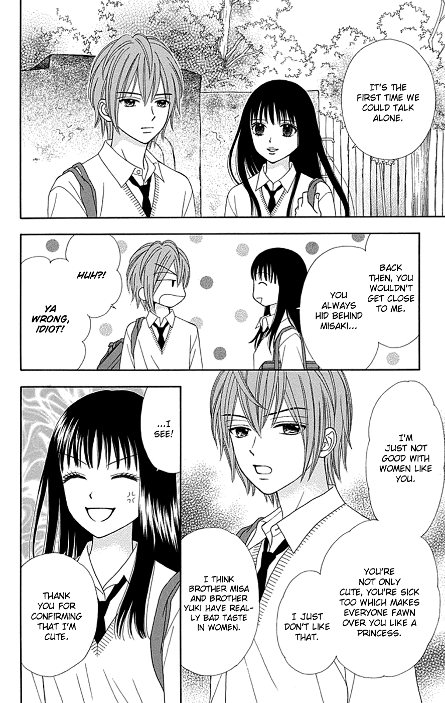 Chitose etc. Chapter 36 page 9 - Chapter 36