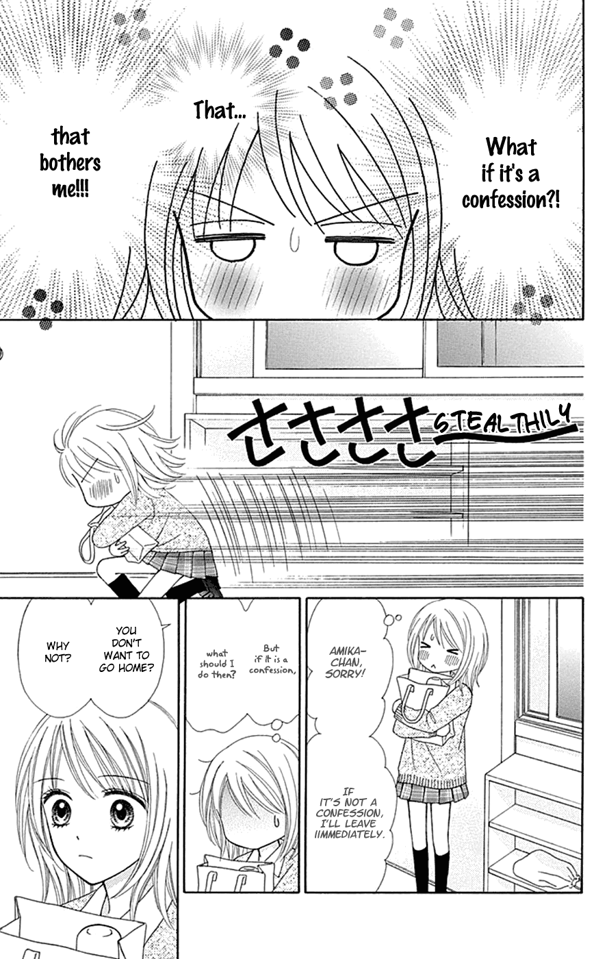 Chitose etc. Chapter 37 page 12 - Chapter 37