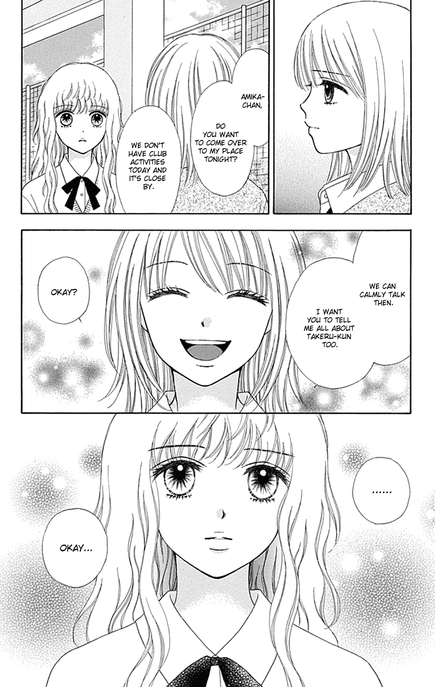 Chitose etc. Chapter 37 page 21 - Chapter 37