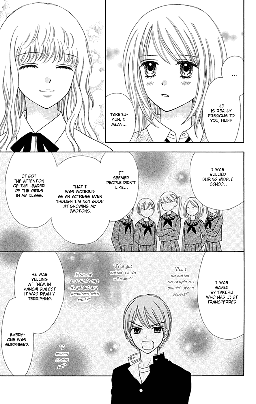 Chitose etc. Chapter 37 page 26 - Chapter 37