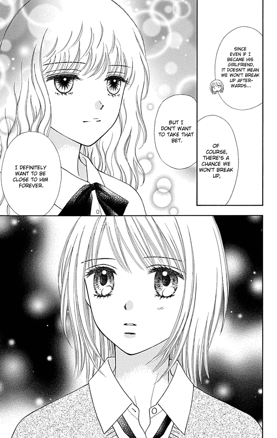 Chitose etc. Chapter 37 page 28 - Chapter 37
