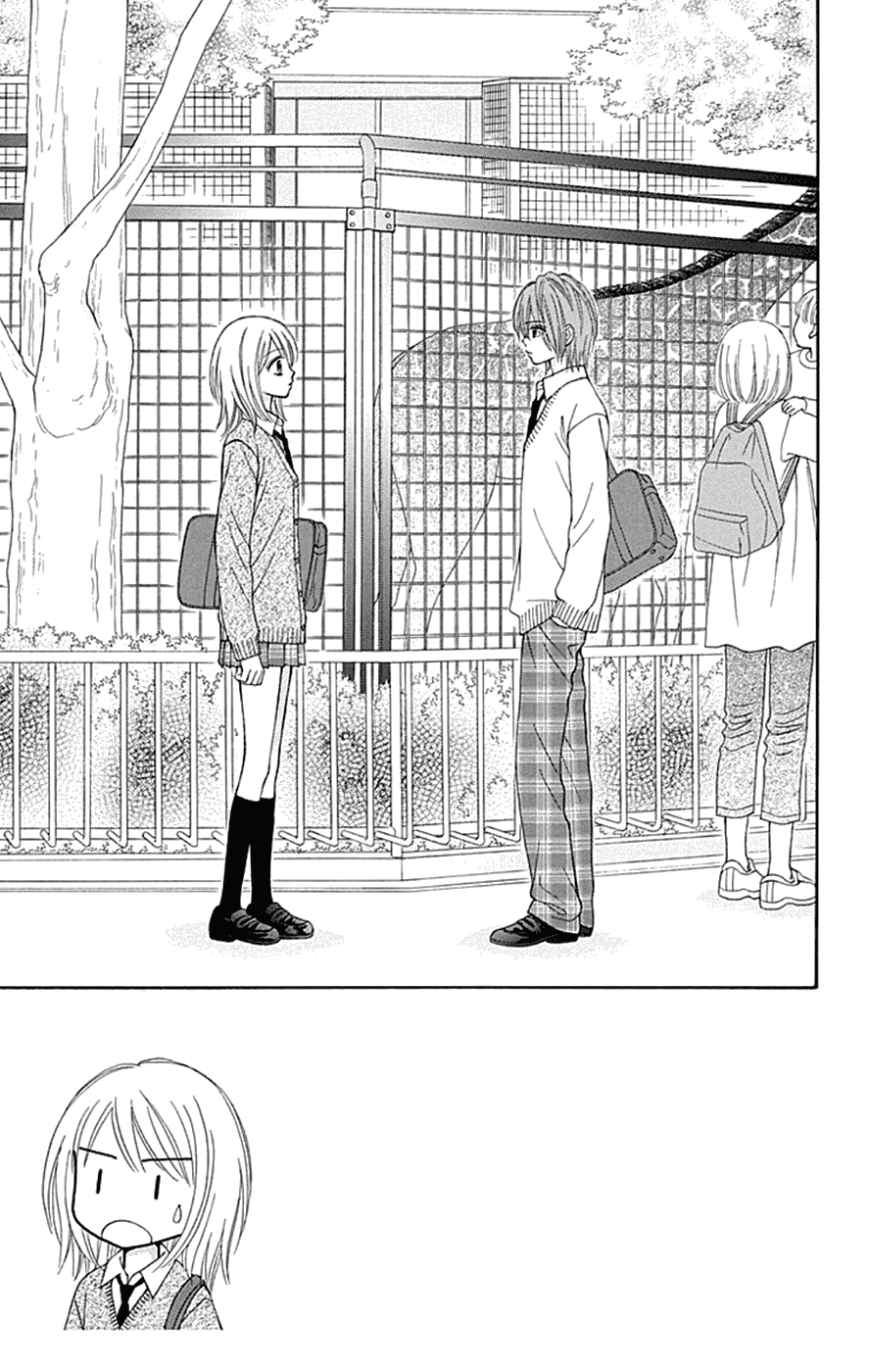 Chitose etc. Chapter 37 page 4 - Chapter 37
