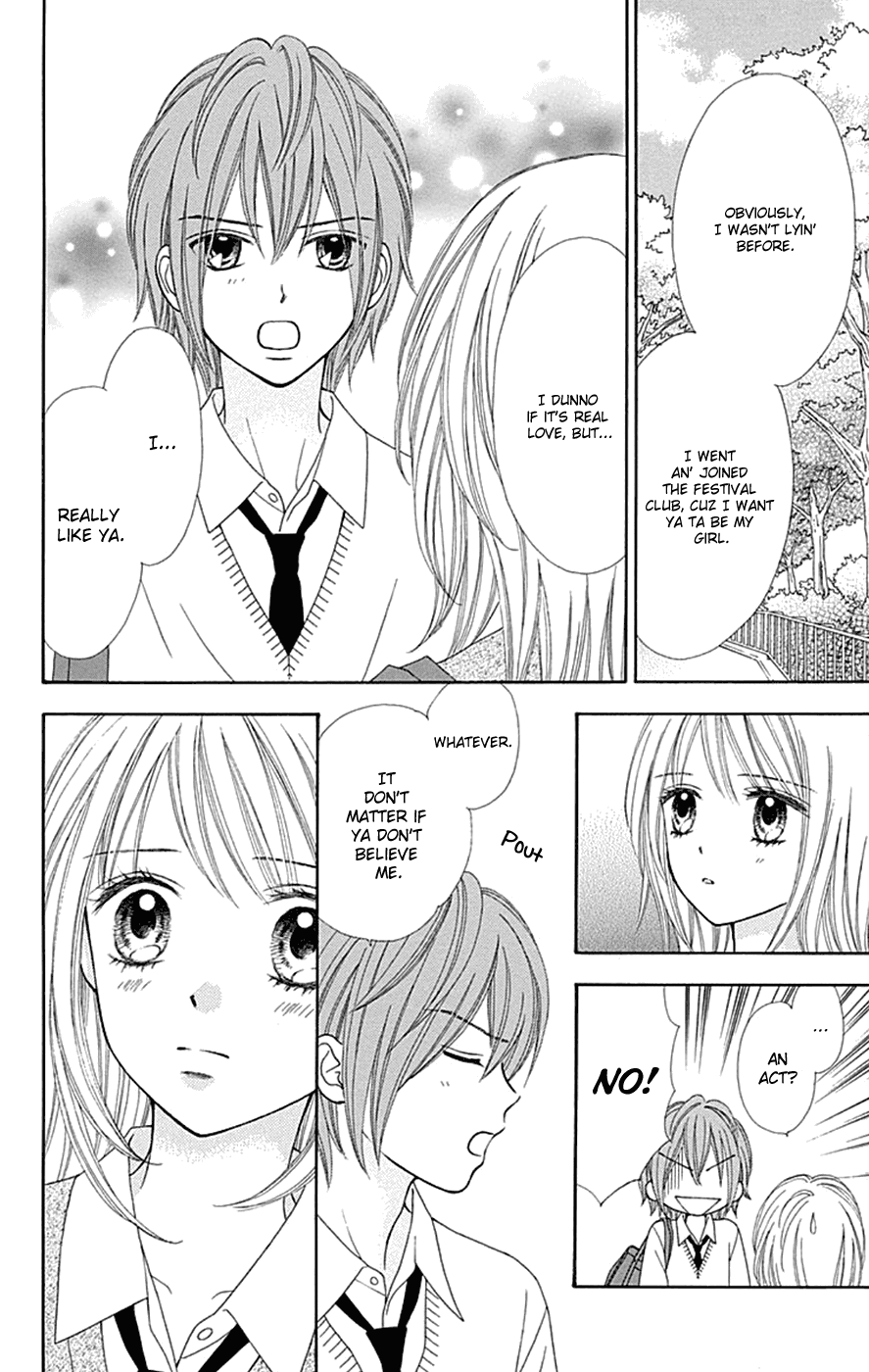 Chitose etc. Chapter 37 page 5 - Chapter 37